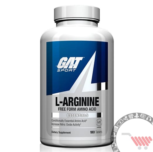 GAT L ARGININE