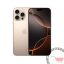 1745928654450-iphone-16-pro-128gb-desert-titanium