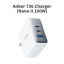 Anker-736-Charger-Nano-II-100W
